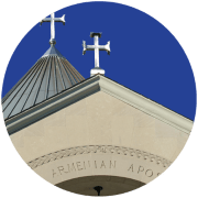 Hokehankisd (Requiem) Request - logo